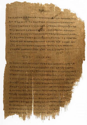 Papyrus écrit en grec ancien